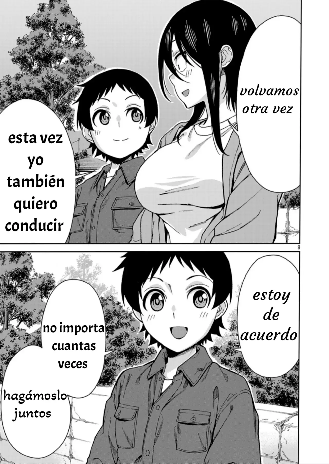 Hitomi-chan es Timida con los Extraños capítulo 142, página 10
