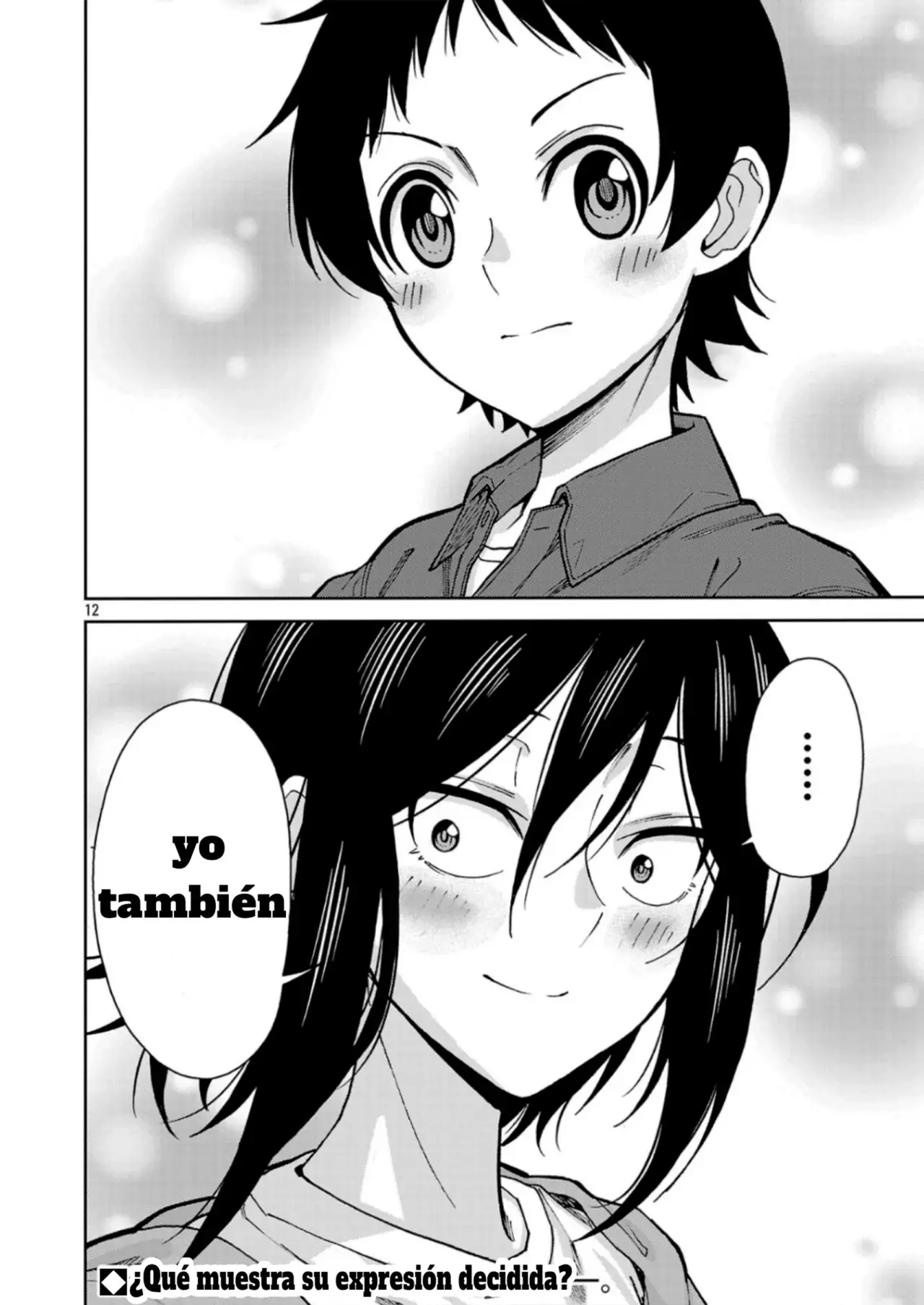 Hitomi-chan es Timida con los Extraños capítulo 142, página 13