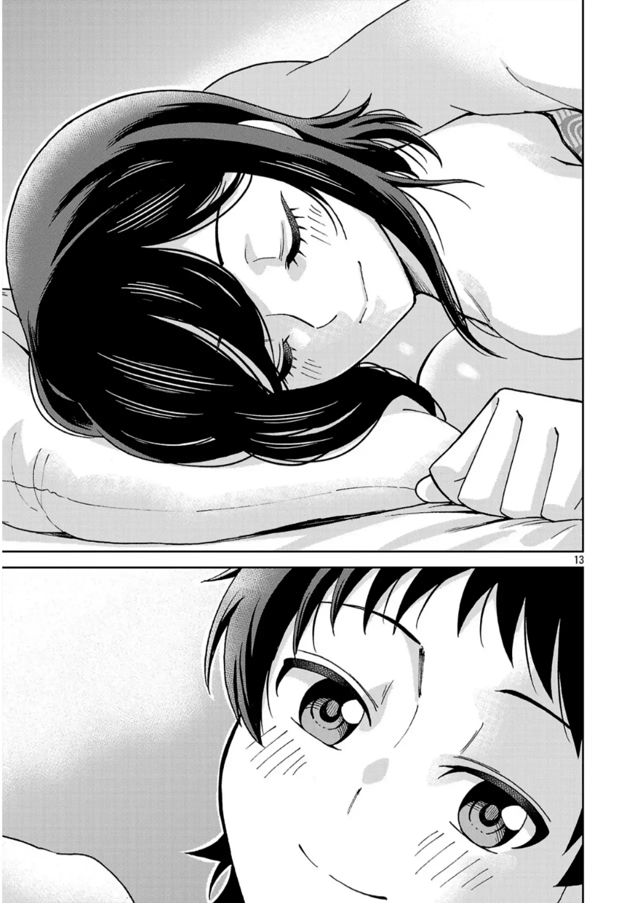 Hitomi-chan es Timida con los Extraños capítulo 143, página 14
