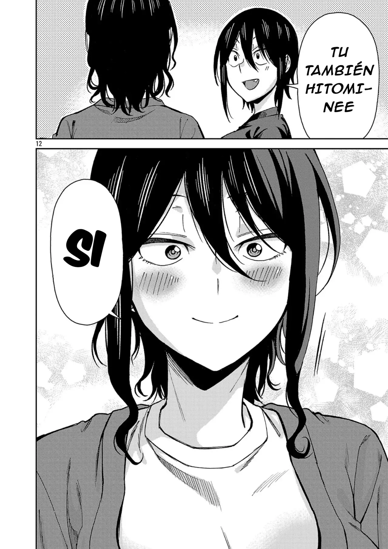 Hitomi-chan es Timida con los Extraños capítulo 144, página 13