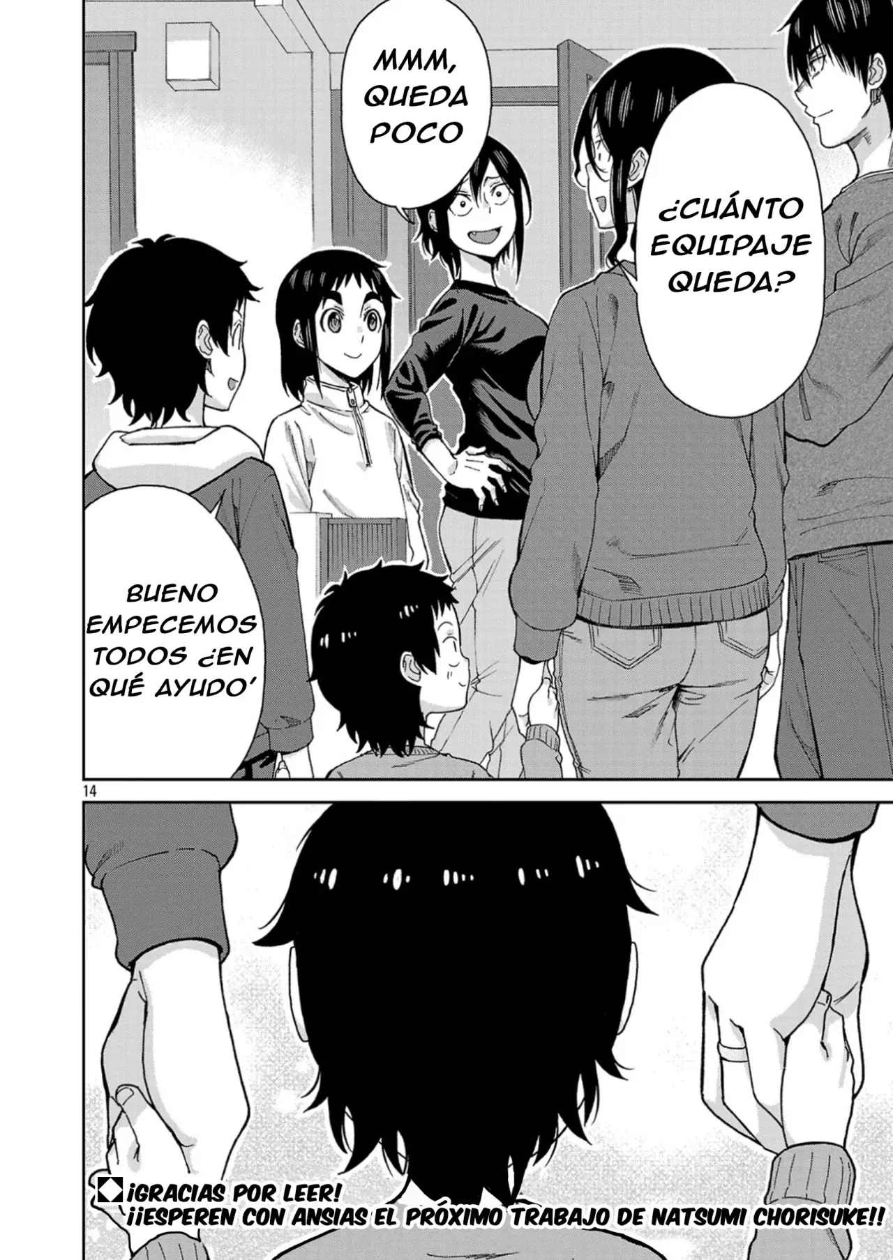 Hitomi-chan es Timida con los Extraños capítulo 144, página 15
