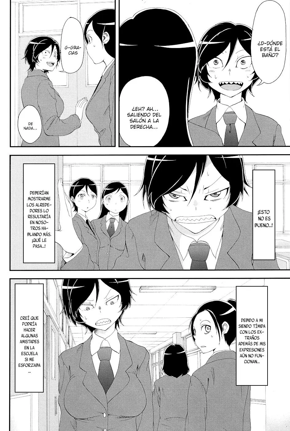 Hitomi-chan es Timida con los Extraños capítulo 15.5, página 6