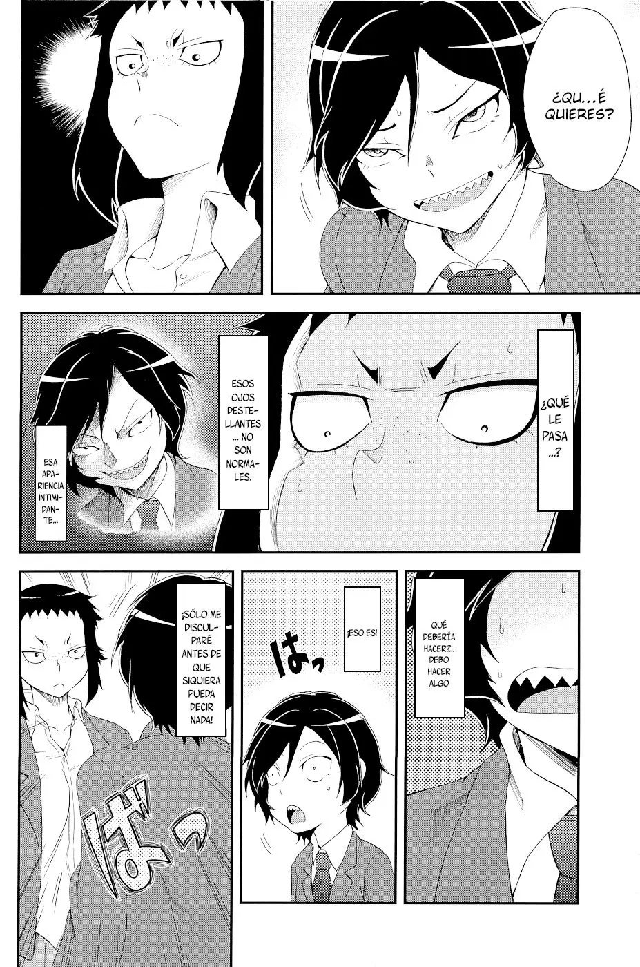 Hitomi-chan es Timida con los Extraños capítulo 15.5, página 8