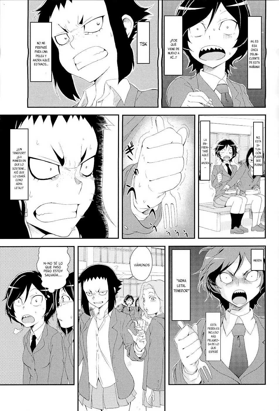 Hitomi-chan es Timida con los Extraños capítulo 15.5, página 13