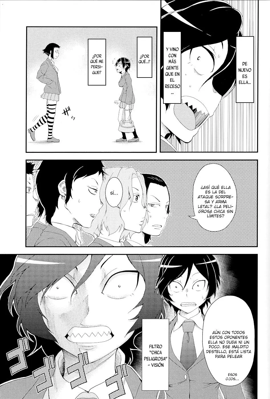 Hitomi-chan es Timida con los Extraños capítulo 15.5, página 15