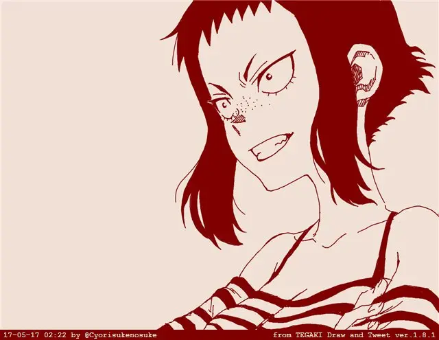 Hitomi-chan es Timida con los Extraños capítulo 15.5, página 29