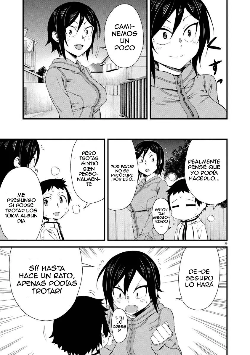 Hitomi-chan es Timida con los Extraños capítulo 15, página 11