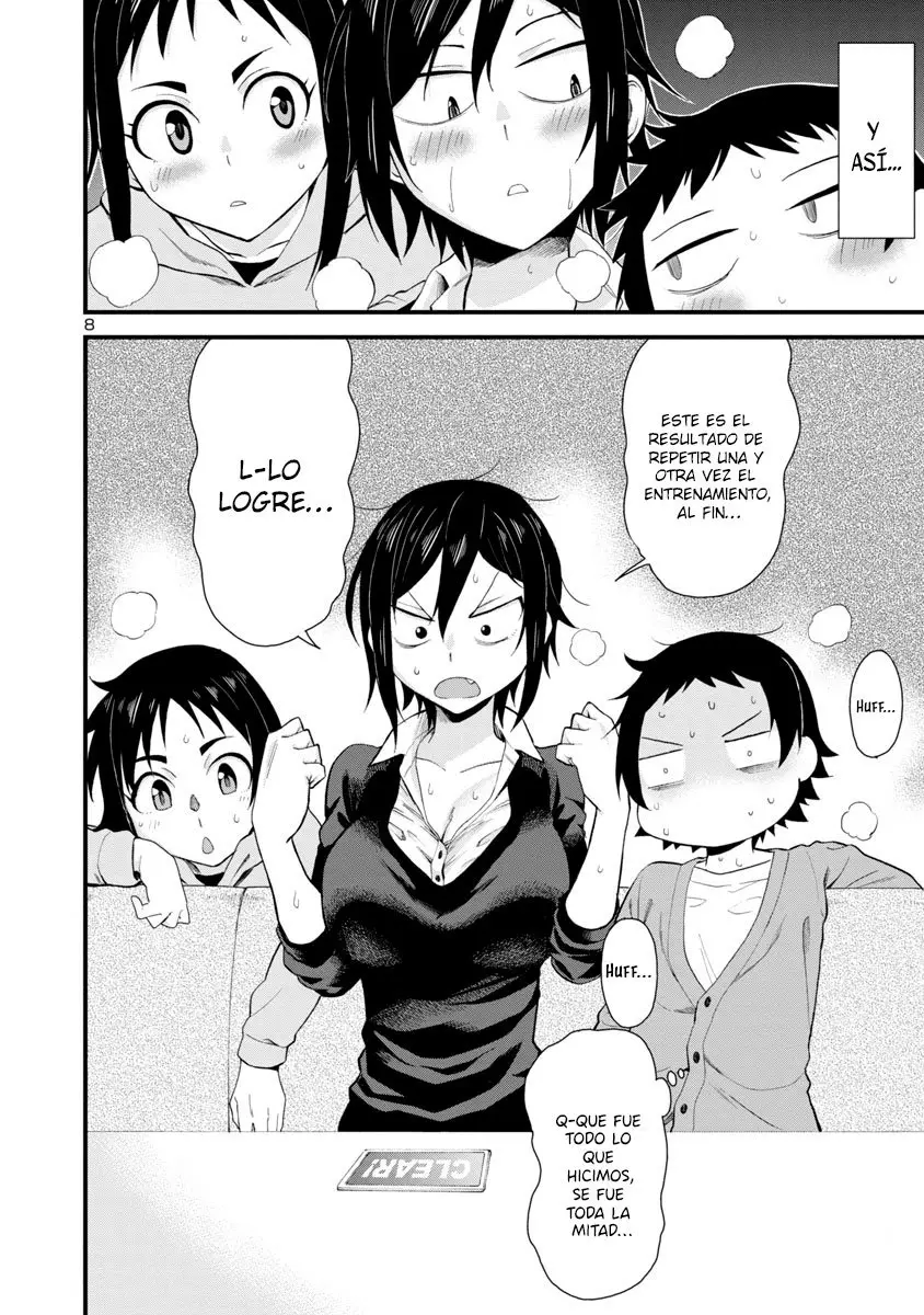 Hitomi-chan es Timida con los Extraños capítulo 16, página 8