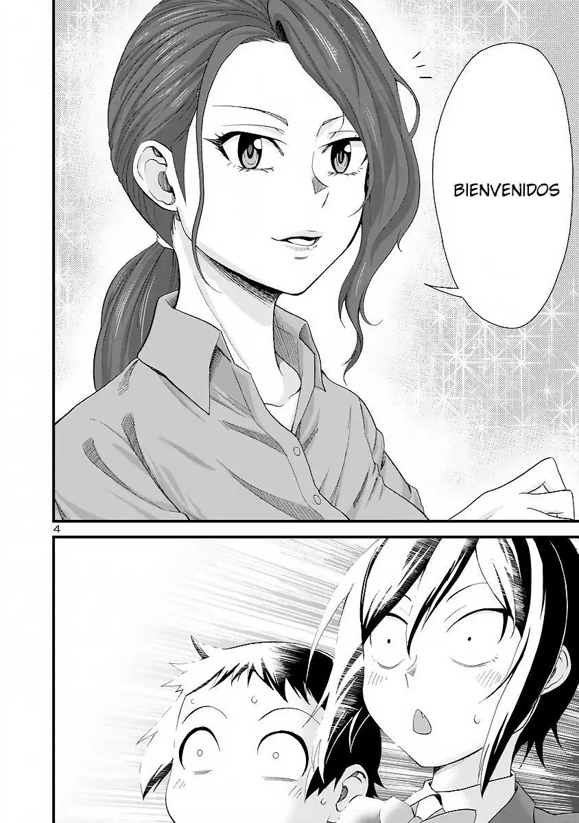 Hitomi-chan es Timida con los Extraños capítulo 17, página 5