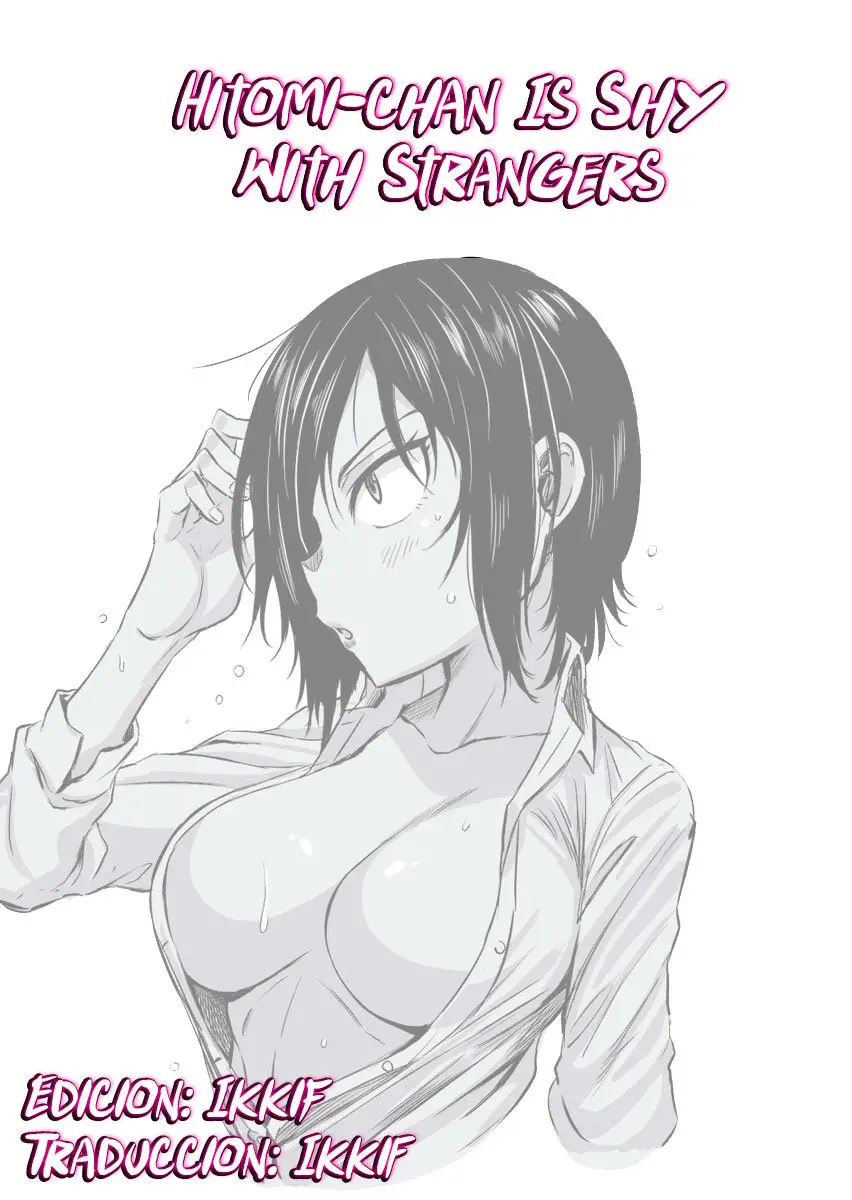 Hitomi-chan es Timida con los Extraños capítulo 18, página 15