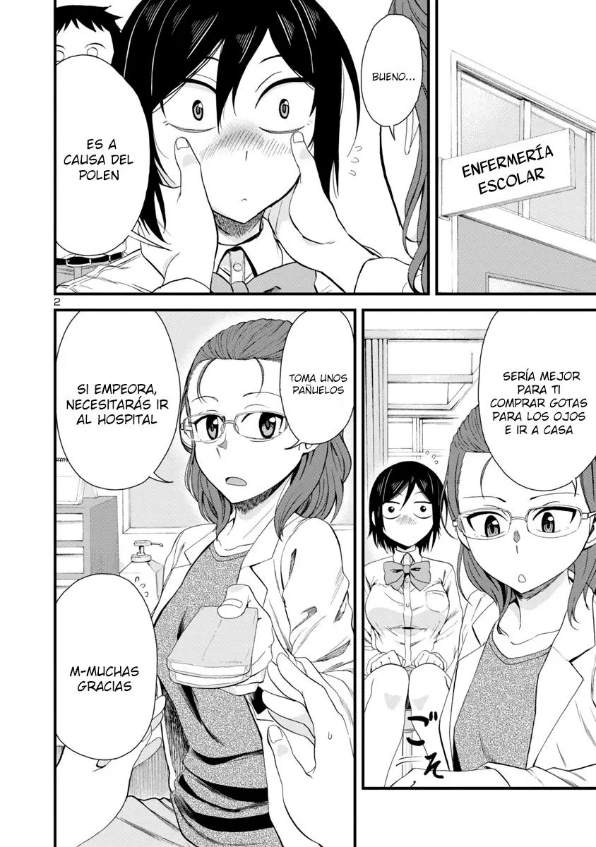 Hitomi-chan es Timida con los Extraños capítulo 19, página 3