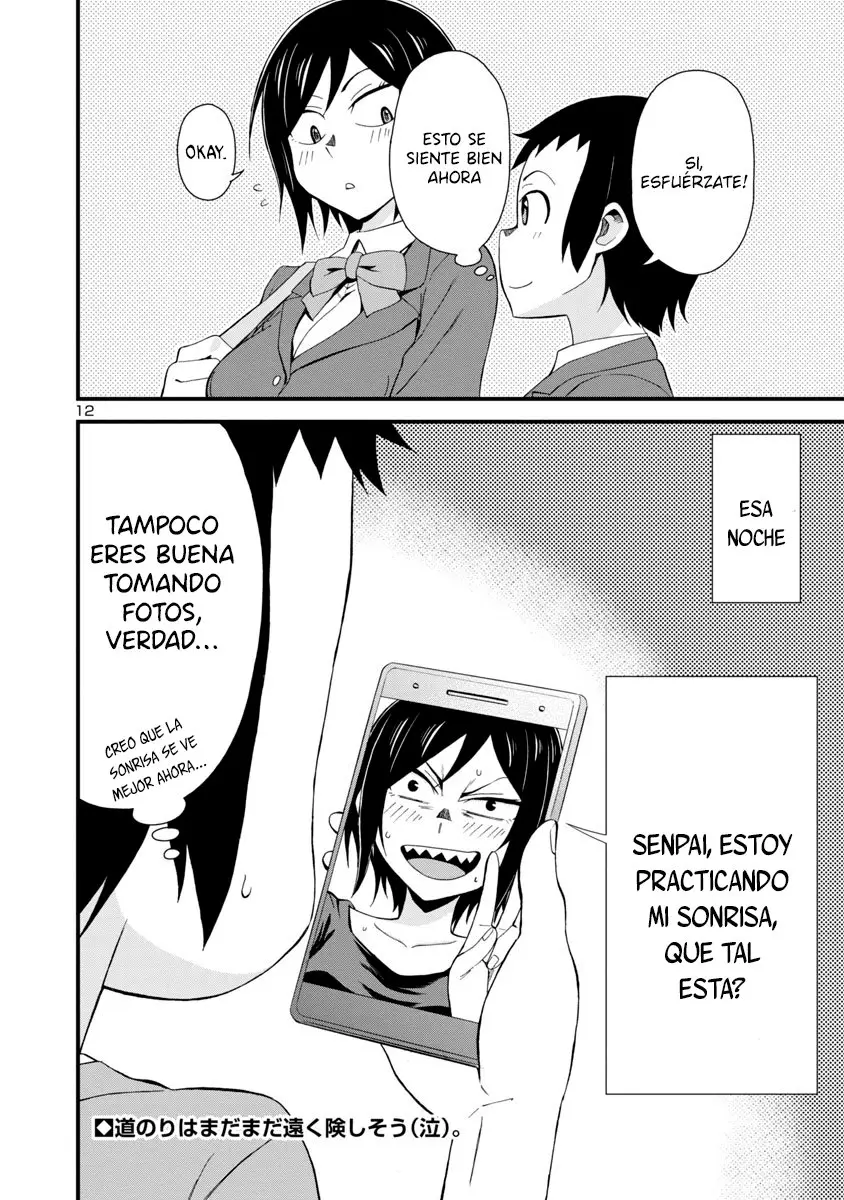 Hitomi-chan es Timida con los Extraños capítulo 2, página 12