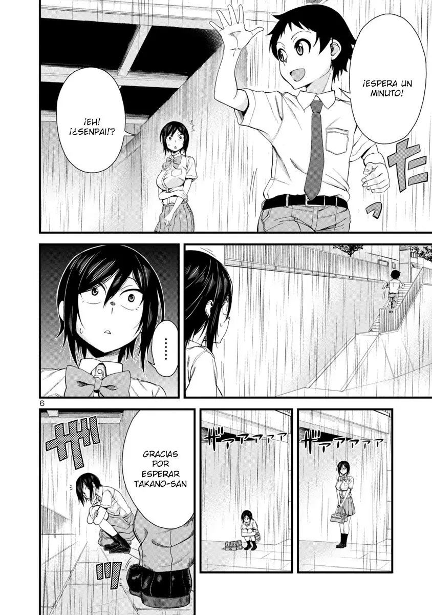Hitomi-chan es Timida con los Extraños capítulo 20, página 7