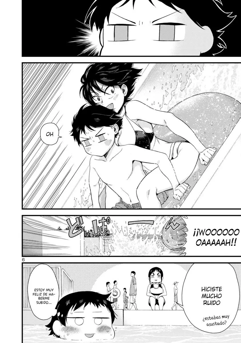 Hitomi-chan es Timida con los Extraños capítulo 21, página 7