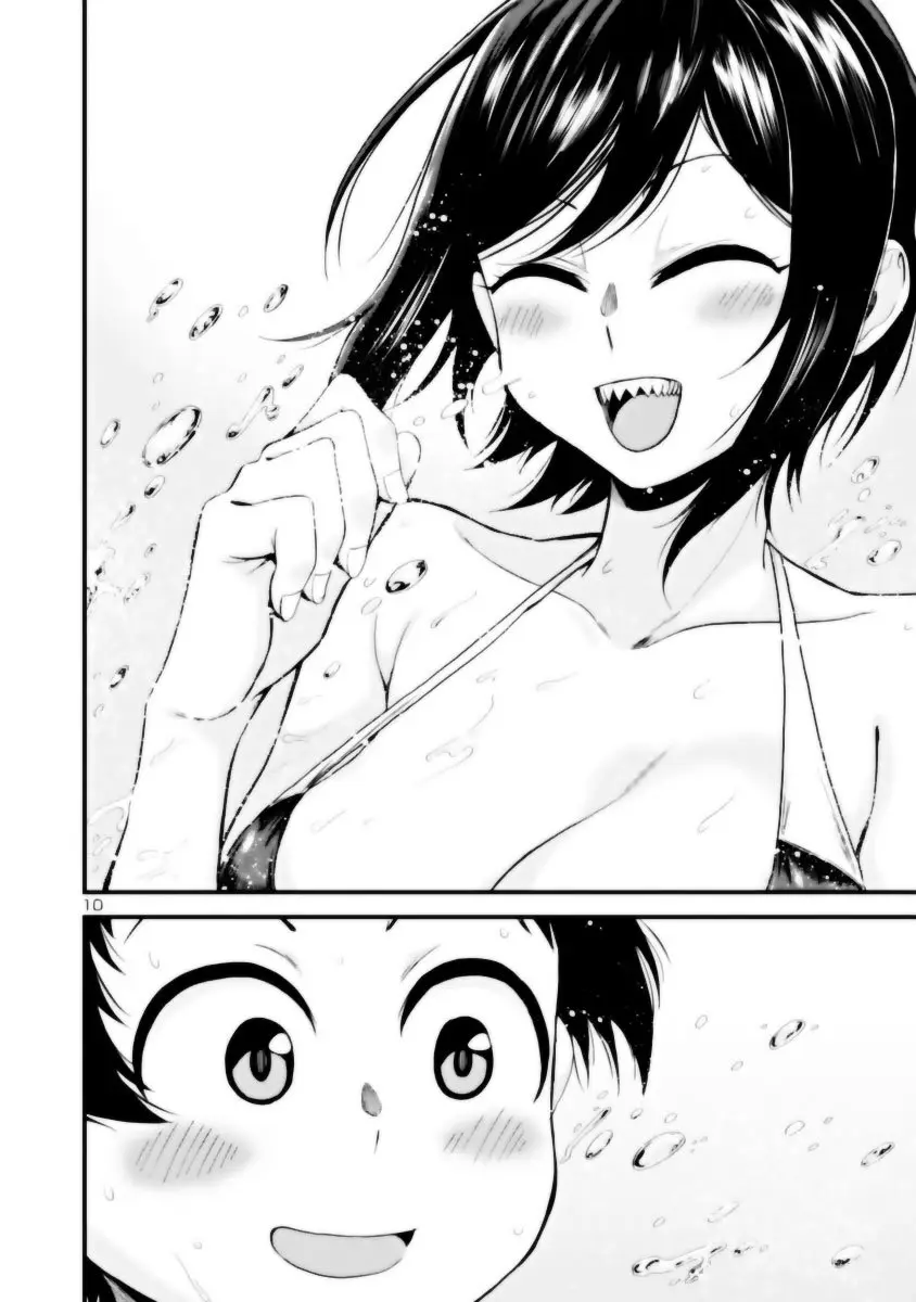 Hitomi-chan es Timida con los Extraños capítulo 21, página 11