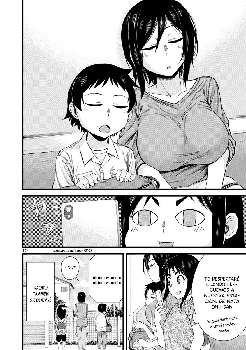 Hitomi-chan es Timida con los Extraños capítulo 21, página 13