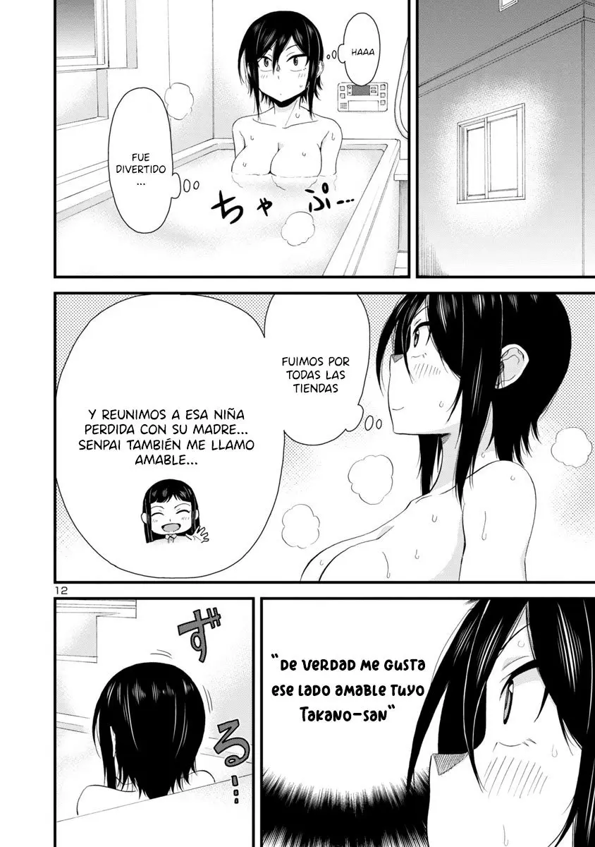 Hitomi-chan es Timida con los Extraños capítulo 24, página 13