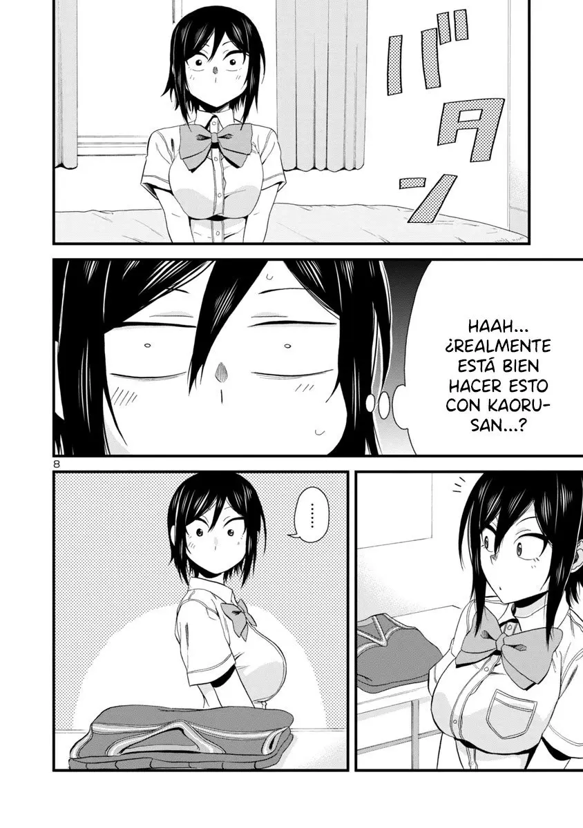 Hitomi-chan es Timida con los Extraños capítulo 25, página 9