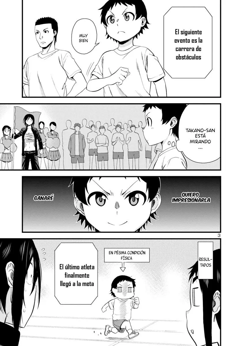 Hitomi-chan es Timida con los Extraños capítulo 26, página 4