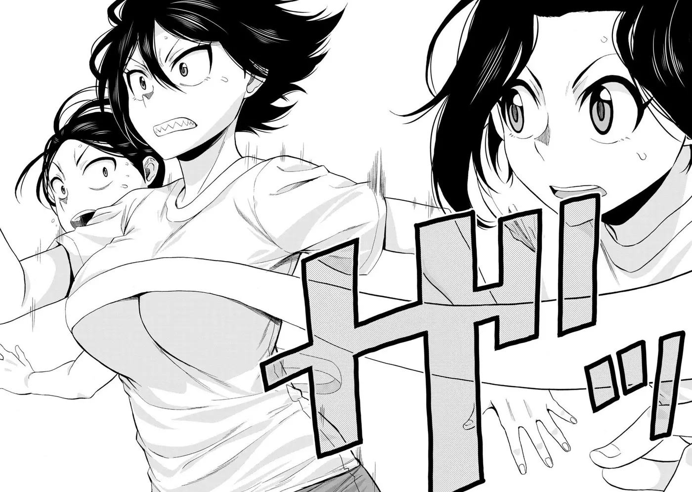 Hitomi-chan es Timida con los Extraños capítulo 26, página 13