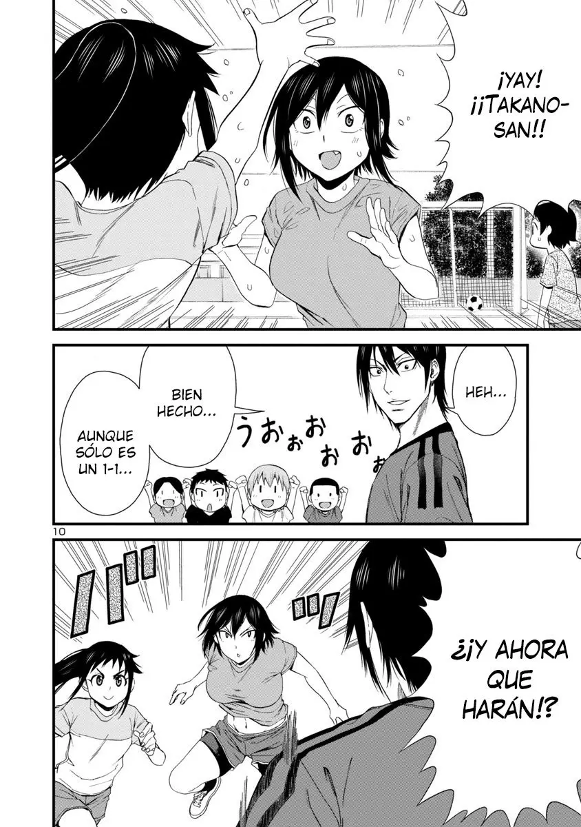 Hitomi-chan es Timida con los Extraños capítulo 29, página 11
