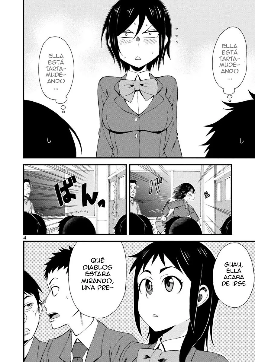 Hitomi-chan es Timida con los Extraños capítulo 3, página 6