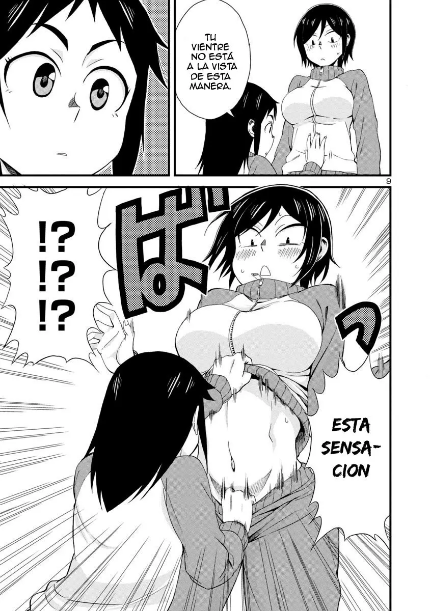 Hitomi-chan es Timida con los Extraños capítulo 3, página 11