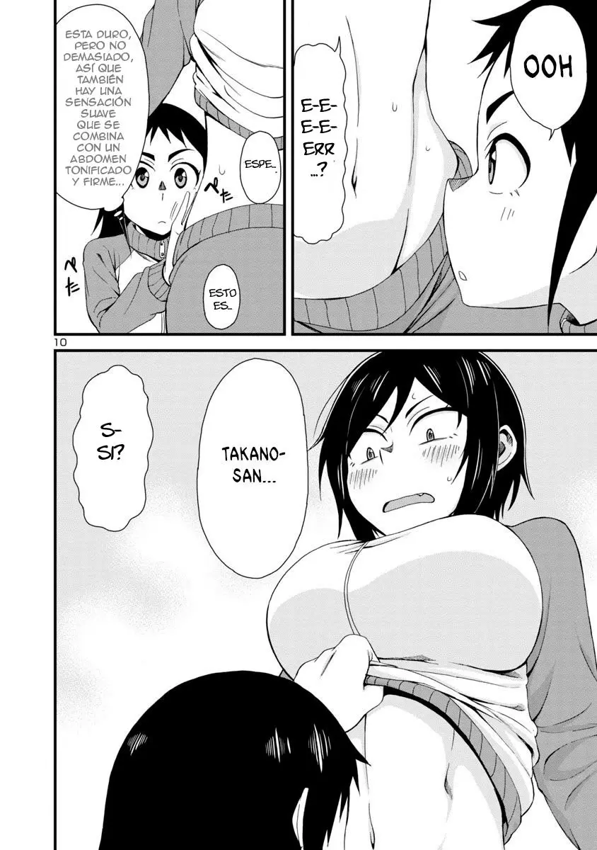Hitomi-chan es Timida con los Extraños capítulo 3, página 12