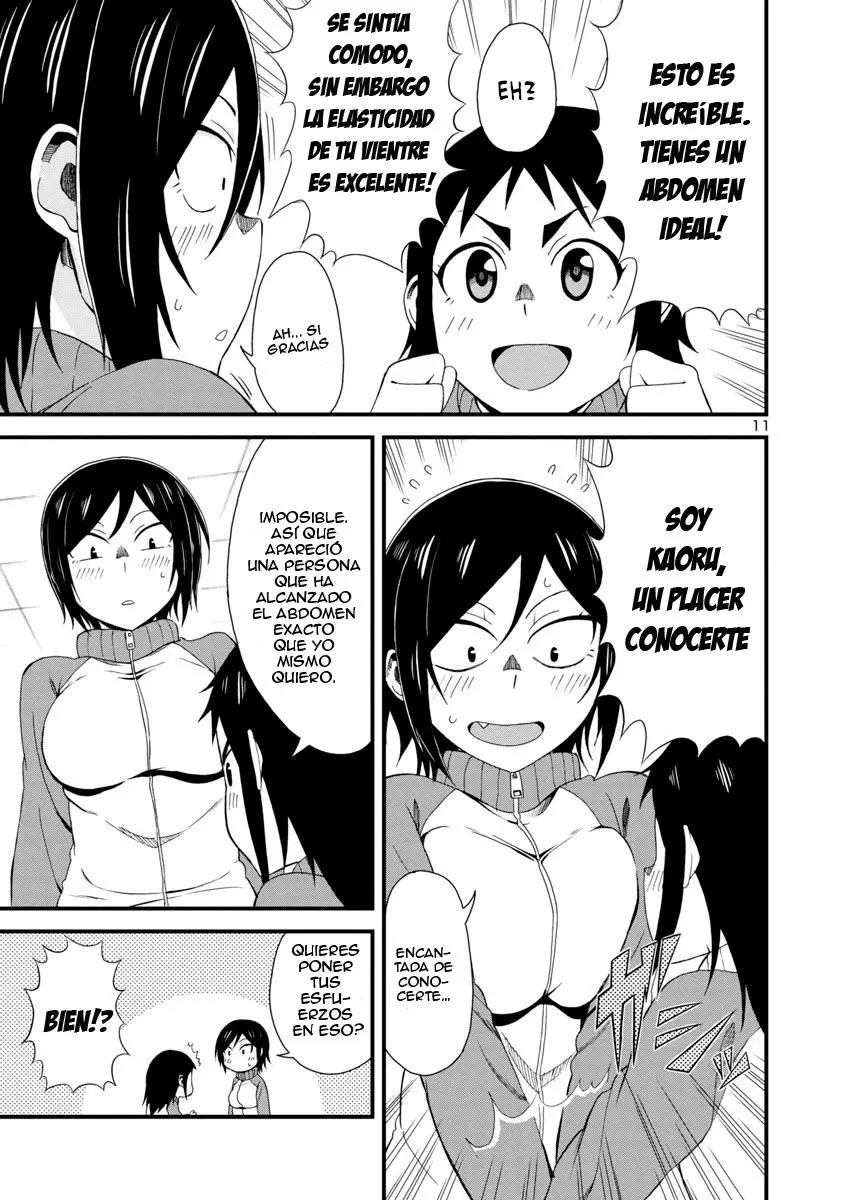 Hitomi-chan es Timida con los Extraños capítulo 3, página 13