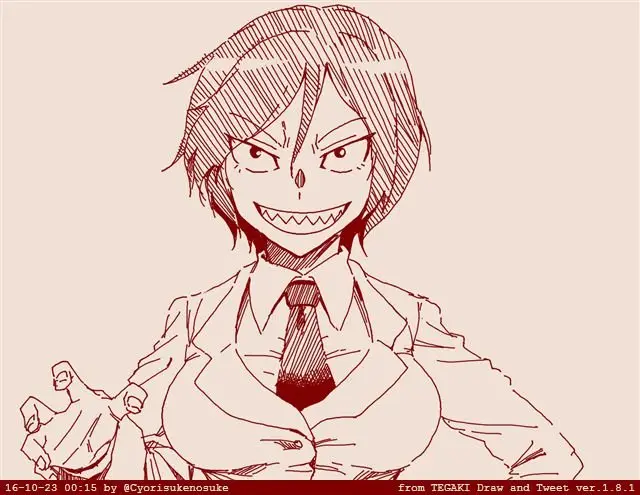 Hitomi-chan es Timida con los Extraños capítulo 3, página 20