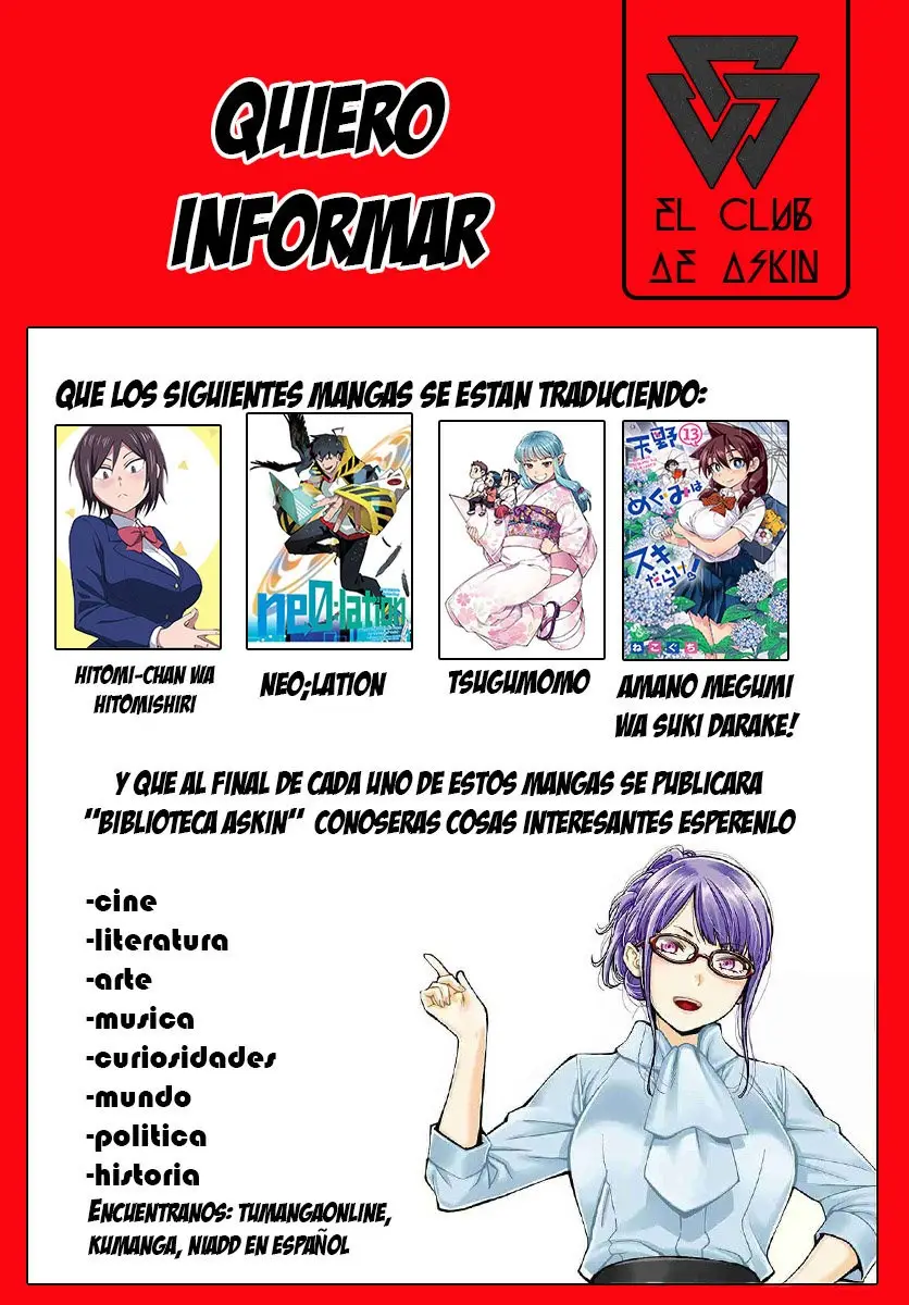 Hitomi-chan es Timida con los Extraños capítulo 3, página 21