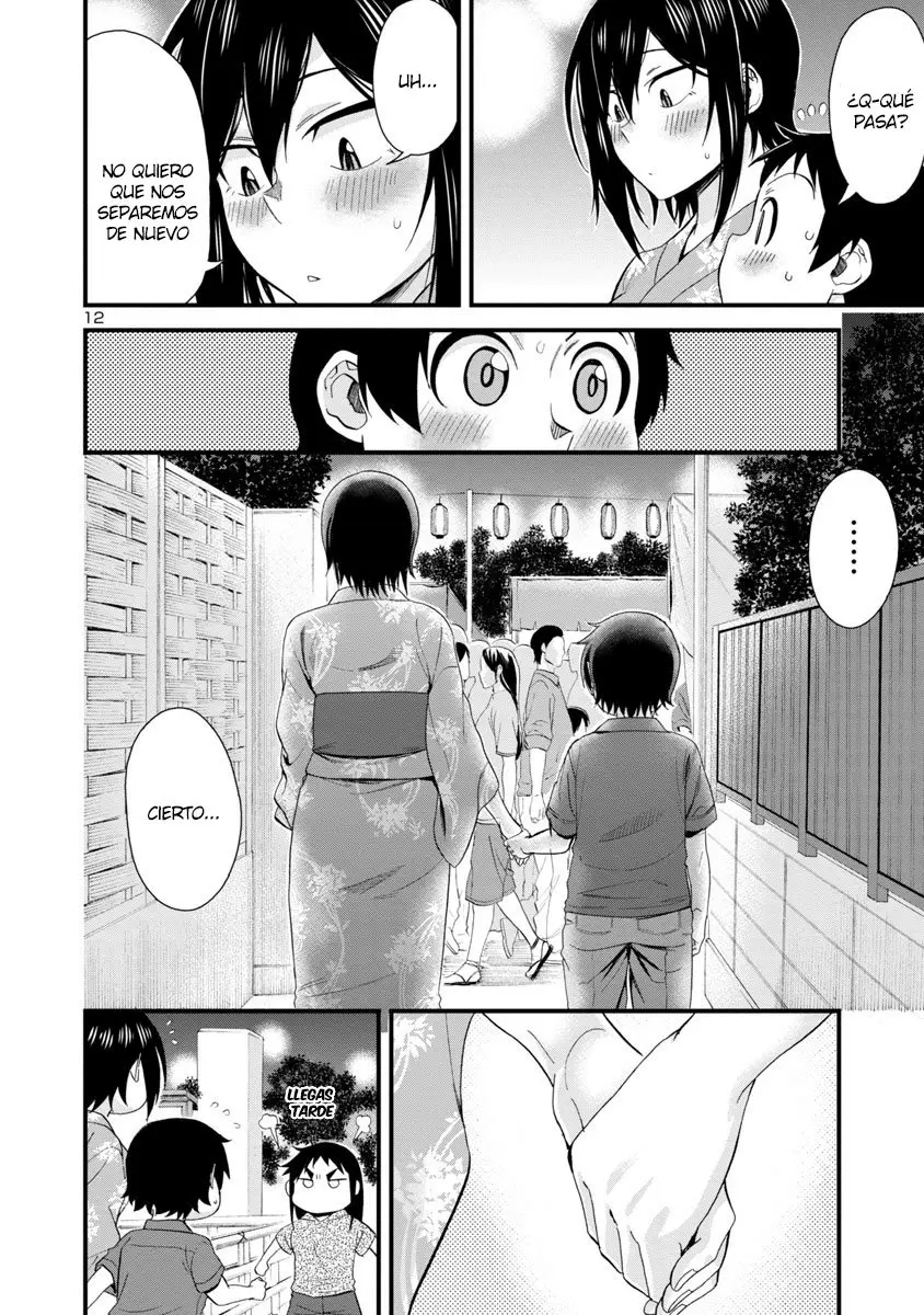Hitomi-chan es Timida con los Extraños capítulo 30, página 13