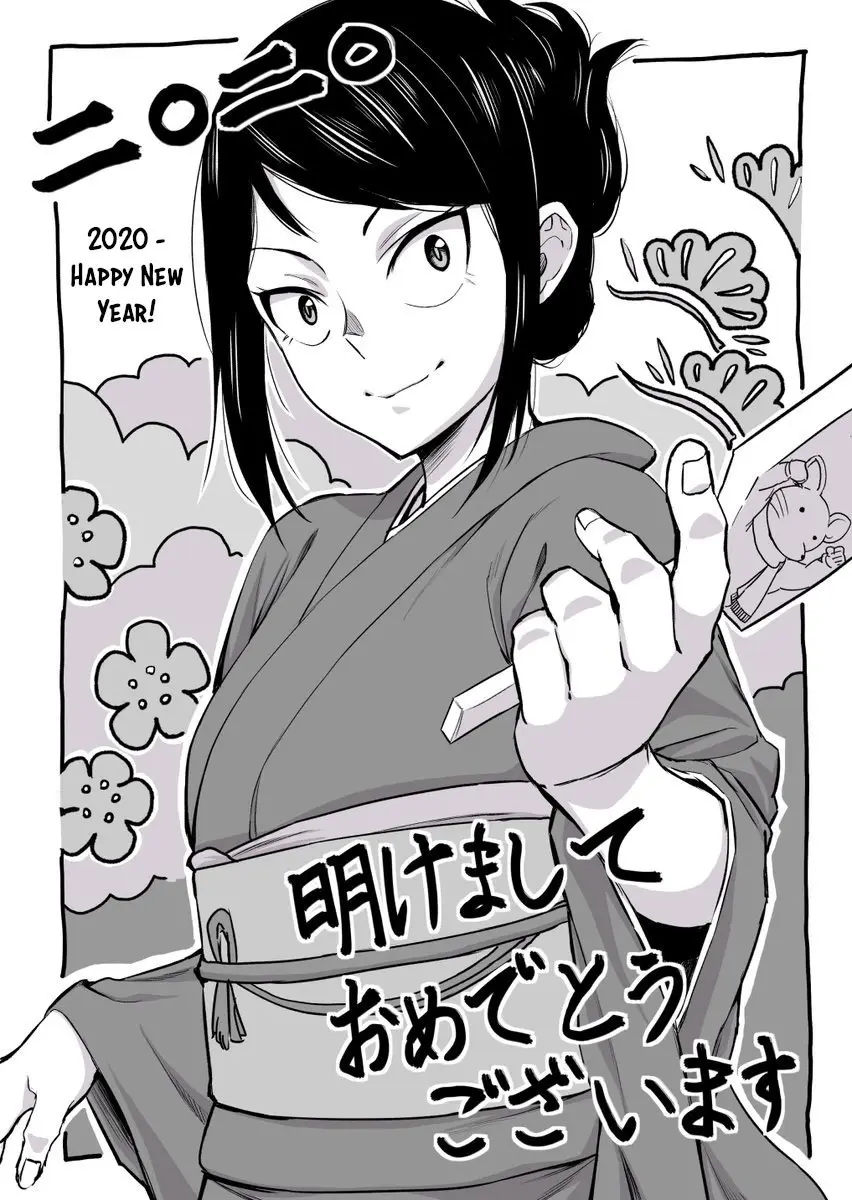 Hitomi-chan es Timida con los Extraños capítulo 31, página 16