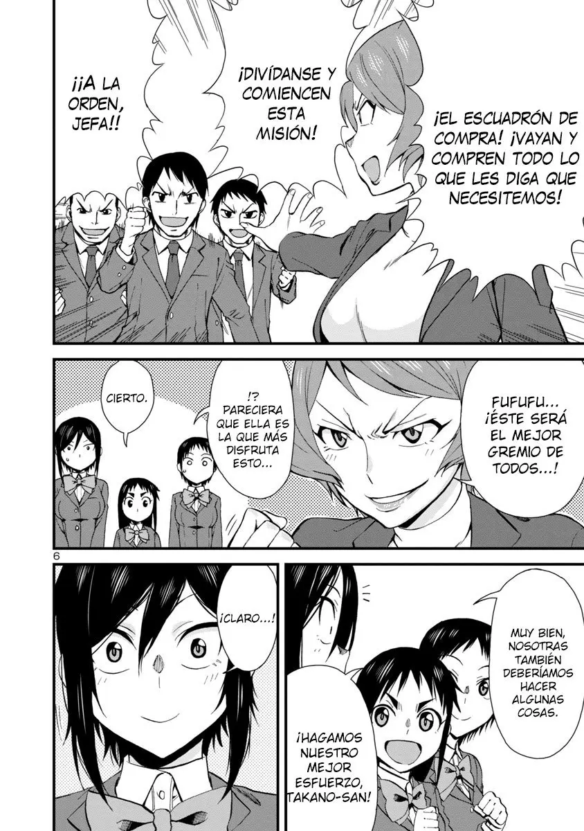Hitomi-chan es Timida con los Extraños capítulo 32, página 7