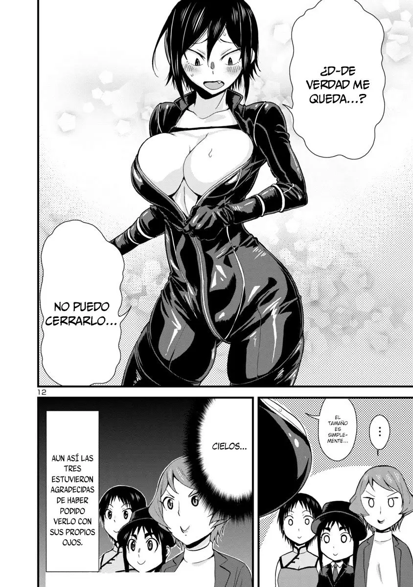 Hitomi-chan es Timida con los Extraños capítulo 32, página 13