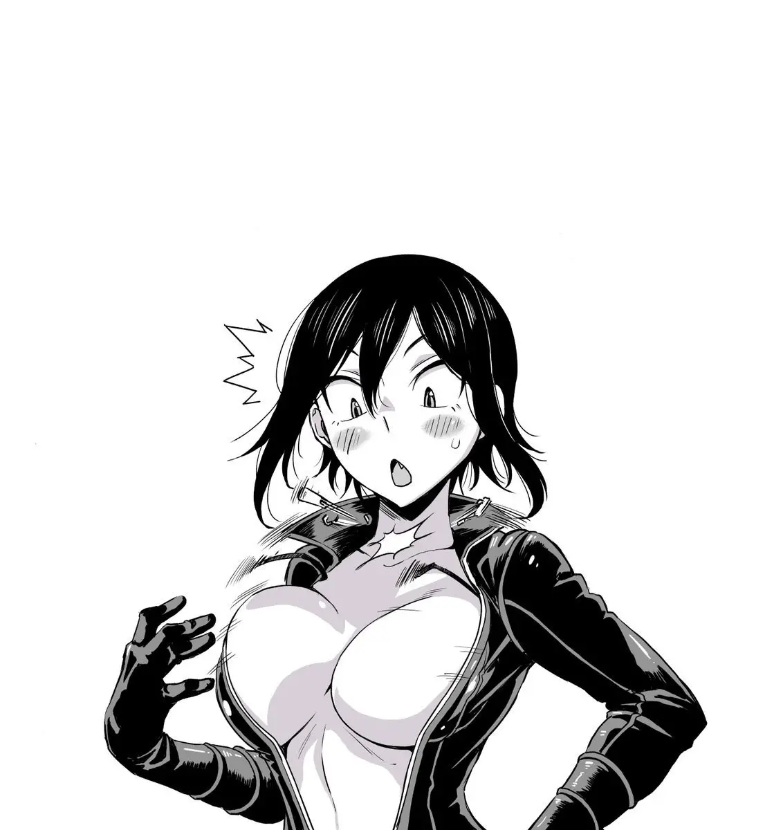 Hitomi-chan es Timida con los Extraños capítulo 32, página 14