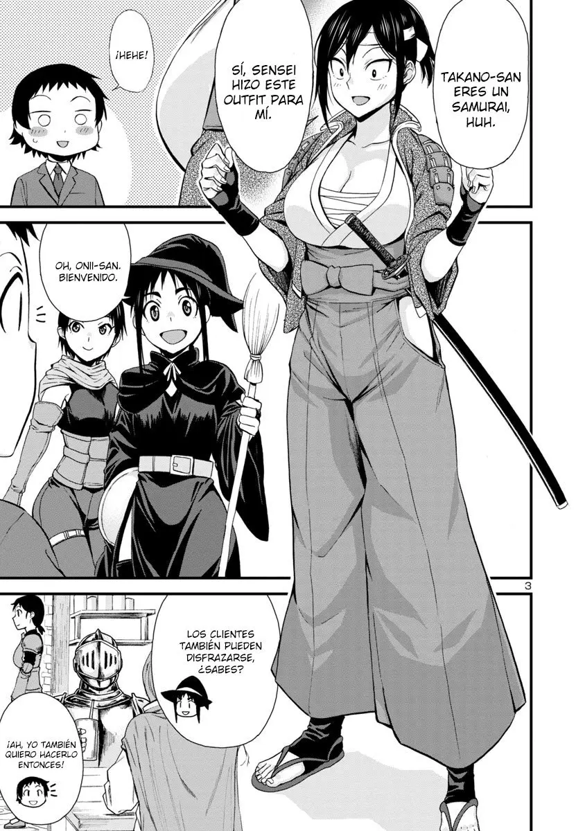 Hitomi-chan es Timida con los Extraños capítulo 33, página 4