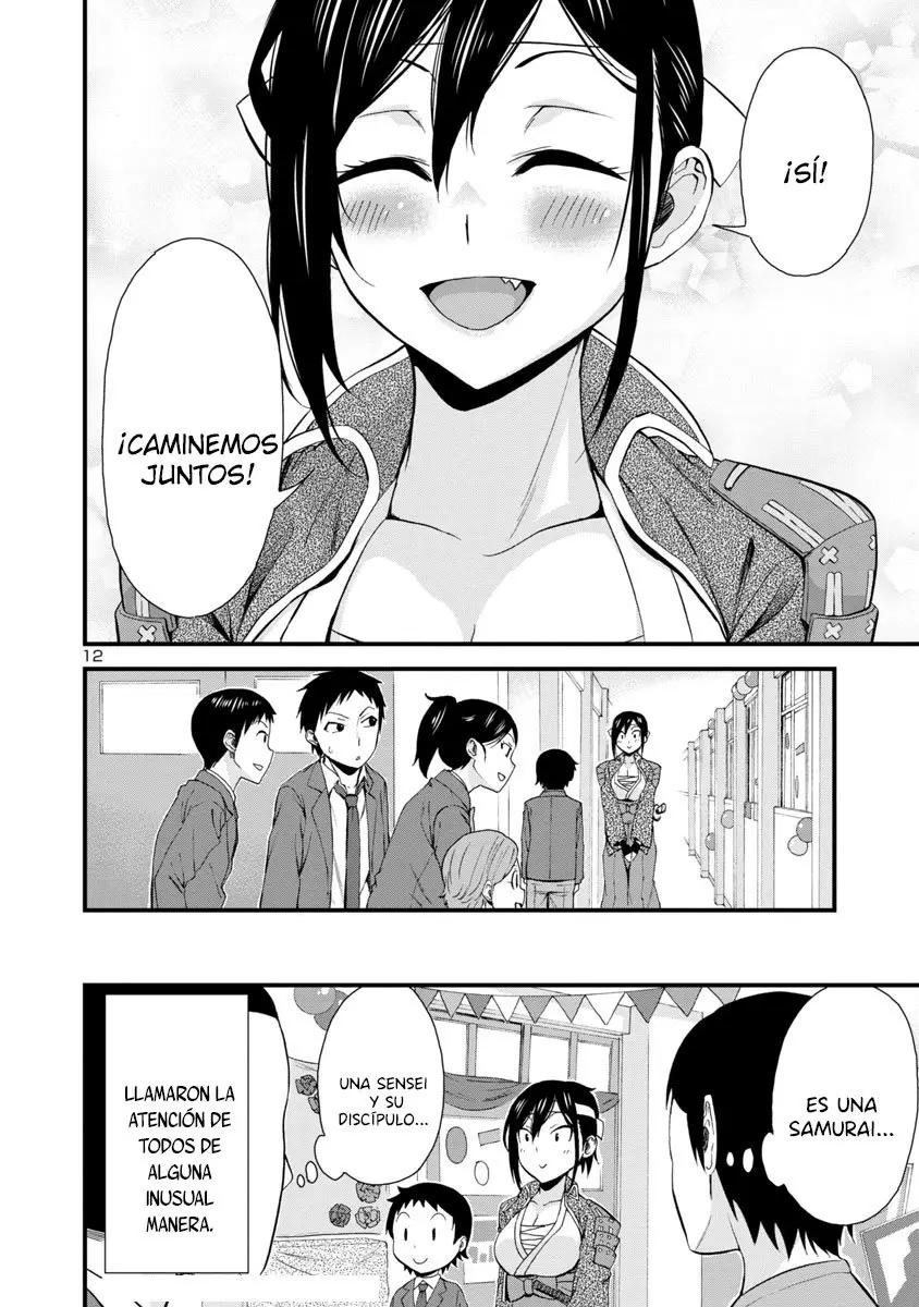 Hitomi-chan es Timida con los Extraños capítulo 33, página 13