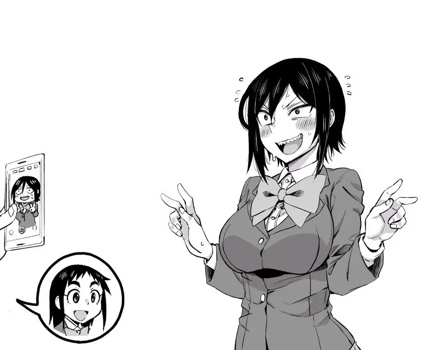 Hitomi-chan es Timida con los Extraños capítulo 35, página 14