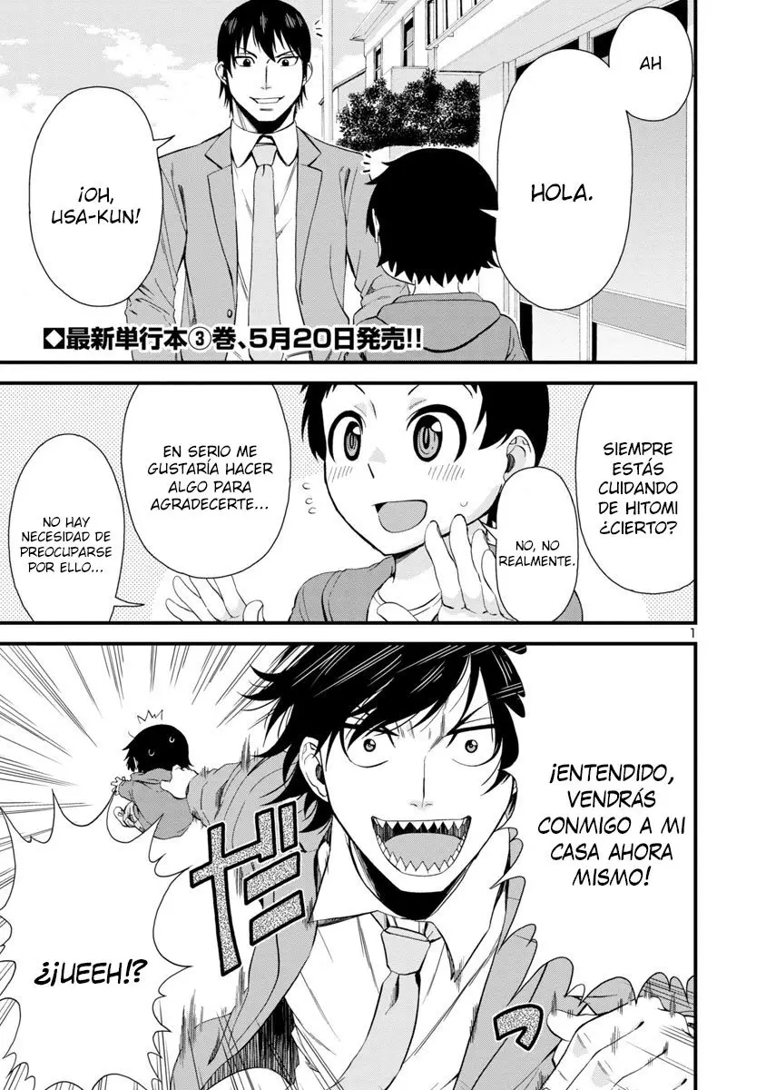Hitomi-chan es Timida con los Extraños capítulo 36, página 3