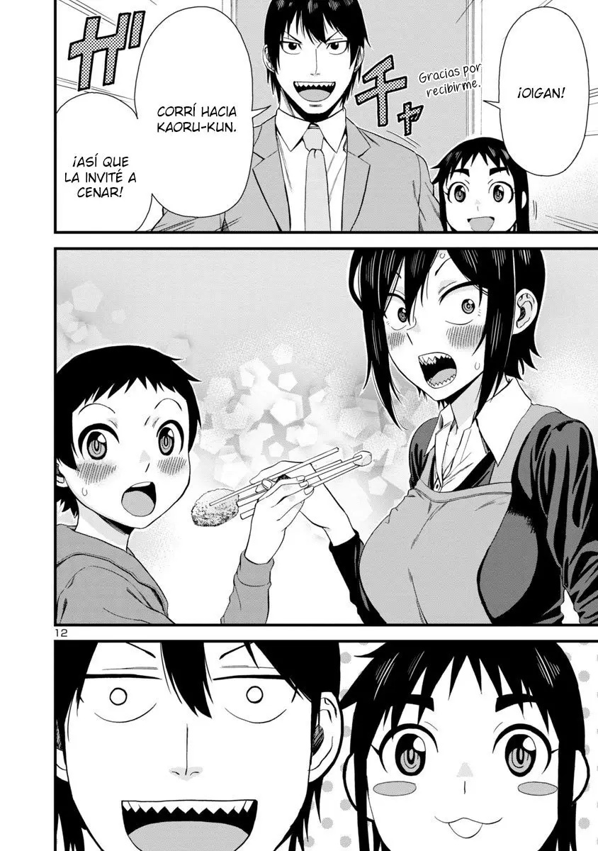 Hitomi-chan es Timida con los Extraños capítulo 36, página 14