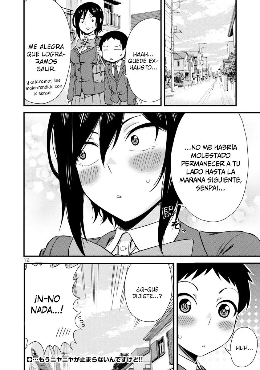 Hitomi-chan es Timida con los Extraños capítulo 39, página 13