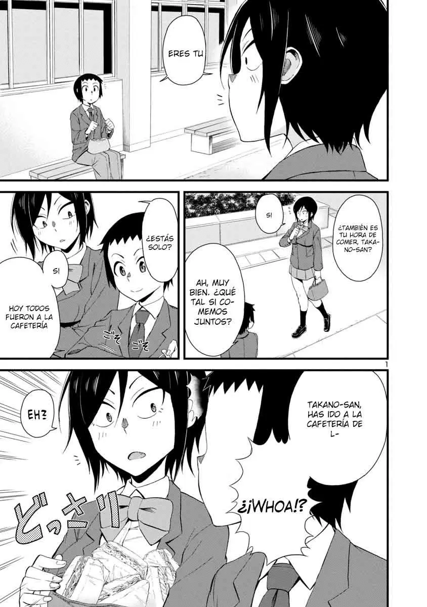 Hitomi-chan es Timida con los Extraños capítulo 4, página 1