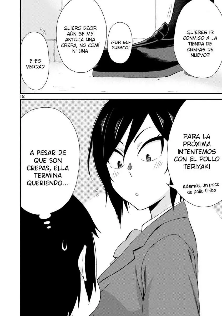 Hitomi-chan es Timida con los Extraños capítulo 4, página 12