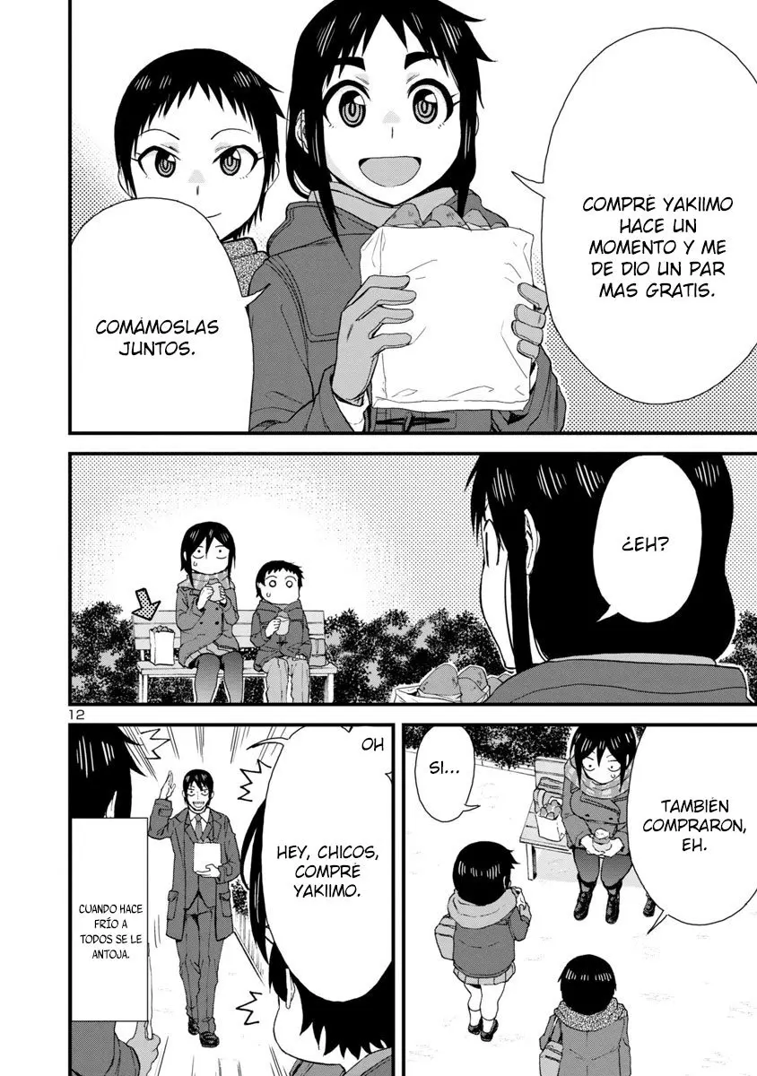 Hitomi-chan es Timida con los Extraños capítulo 41, página 14