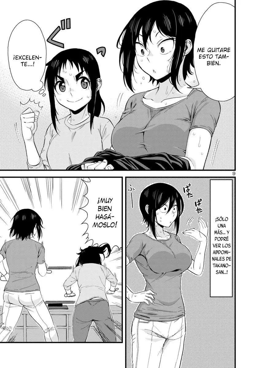 Hitomi-chan es Timida con los Extraños capítulo 42, página 11