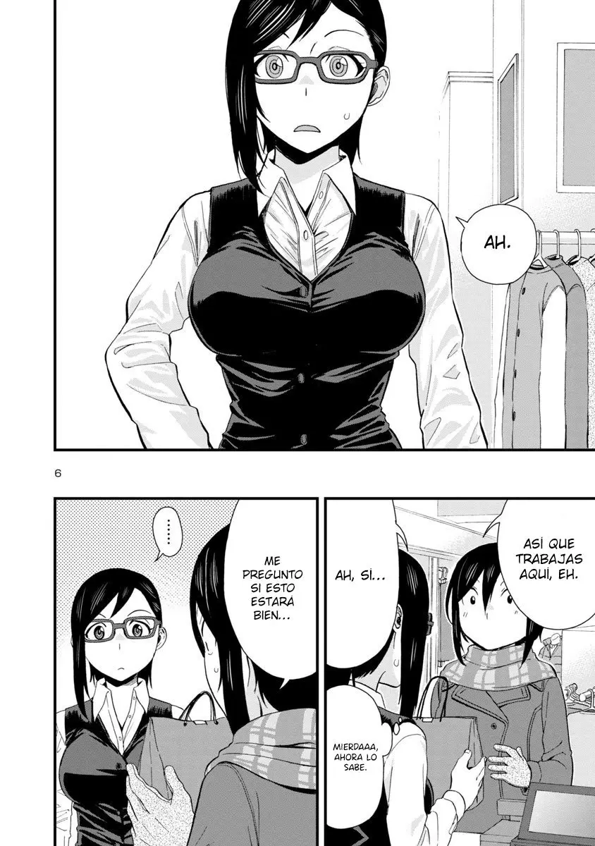 Hitomi-chan es Timida con los Extraños capítulo 43, página 7