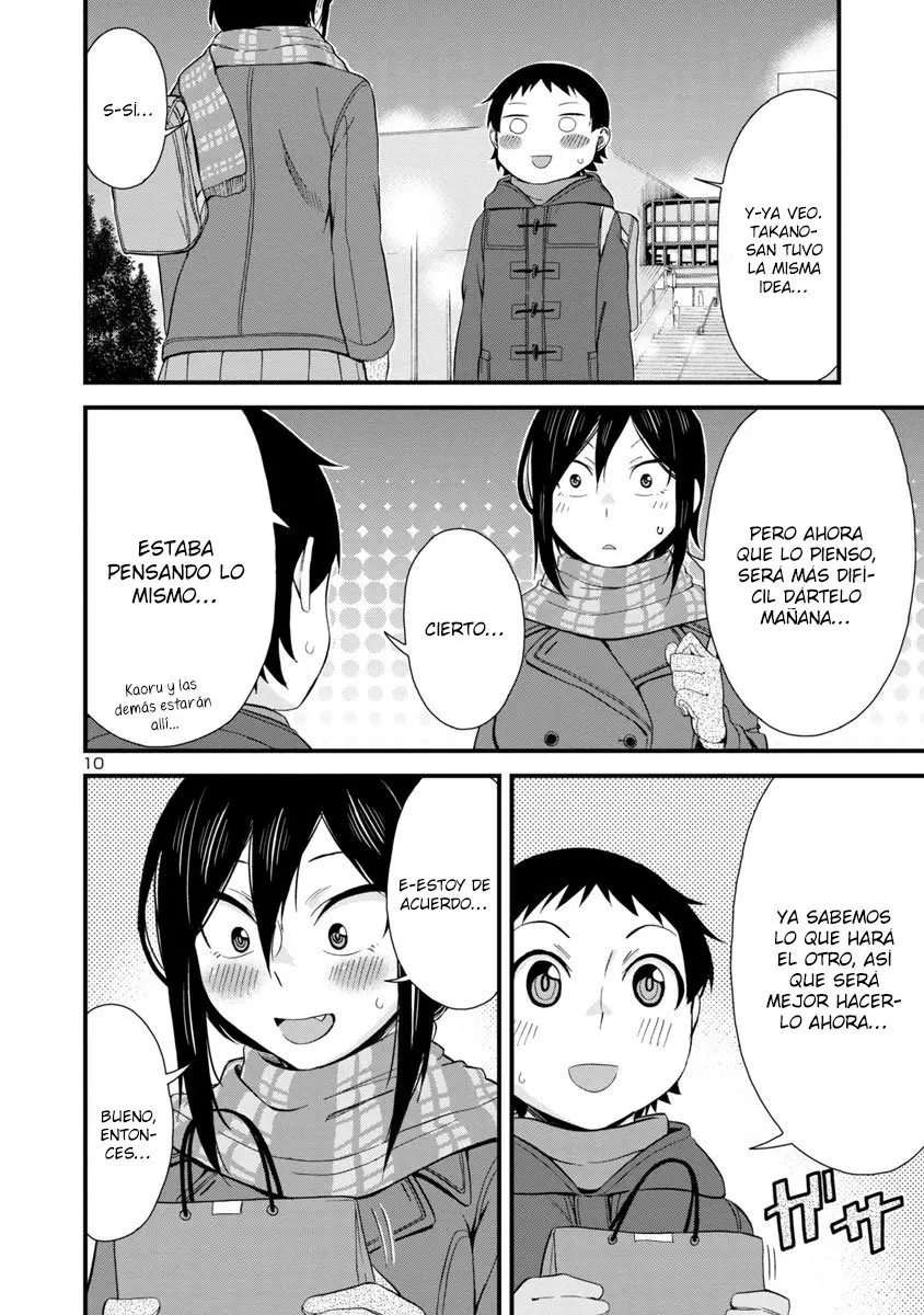 Hitomi-chan es Timida con los Extraños capítulo 43, página 11