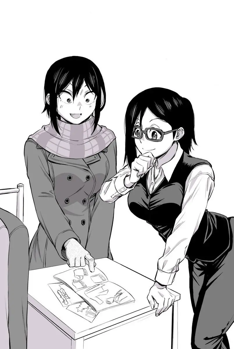 Hitomi-chan es Timida con los Extraños capítulo 43, página 14