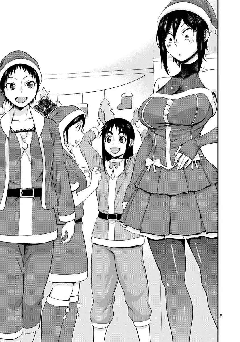 Hitomi-chan es Timida con los Extraños capítulo 44, página 6